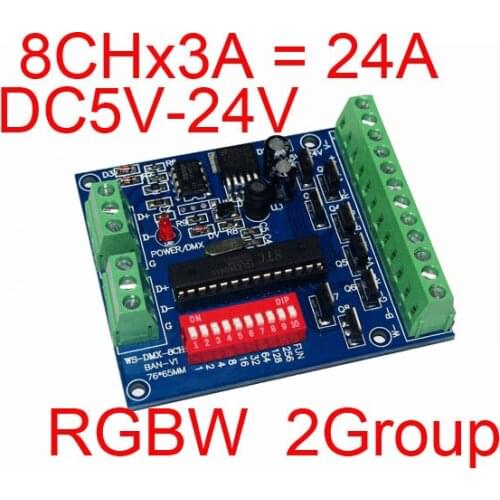 8 channel DMX512 RGBW controller 2groups RGBW 8CH DMX512 decoder DC5-24V input each channel max 3A