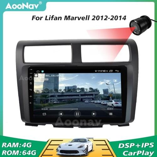 Car Radio For Lifan Marvell 2012-2014 Style Wireless WIFI GPS Navigation Stereo Multimedia Player Head Unit 2 Din Autoradio