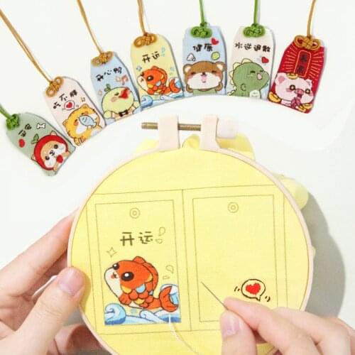 Animal Needlework DIY Embroidery keychain Omamori pendant protective talisman Girl Handmade Jewelry protective talisman llaveros