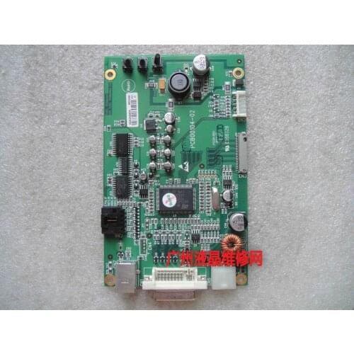 GDS E157132 -09 009-0025942 090424923 PCB00104-02 E166128