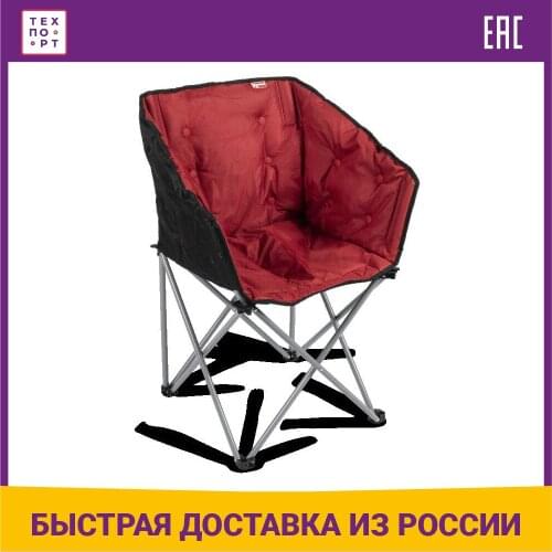 Стулья для кемпинга Kampa China At AliExpress