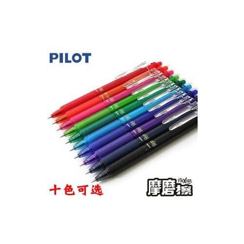 Pilot erasable pen lfbk-23f 0.5mm