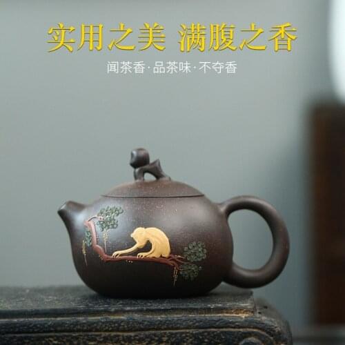 Shi pot of yixing undressed ore kingbox auspicious spirit monkey pot of origin direct supply of paragraph a mixed batch