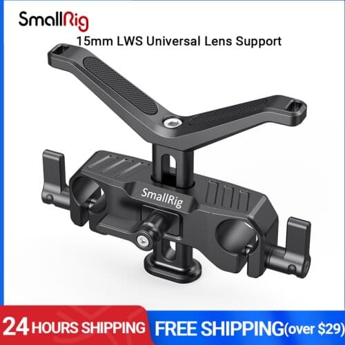 SmallRig For Dslr Camera Y-Shaped Bracket Lens 15mm LWS Universal Lens Support With 15mm Rod Clamp Supporting Rig - 2680