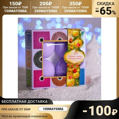 Spa by Lara Body Care Products