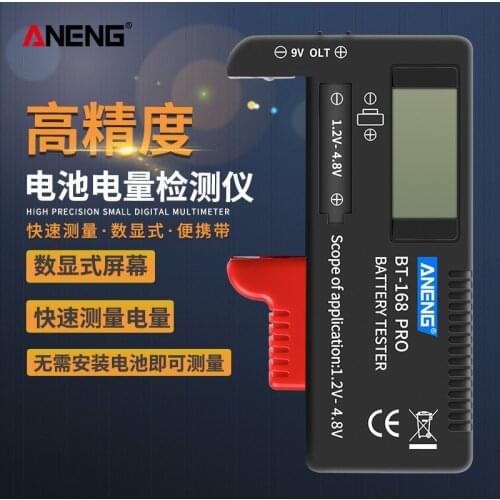 ANENG AN-168 POR Digital Lithium Battery Capacity Tester Checkered load analyzer Display Check AAA AA Button Cell Universal test
