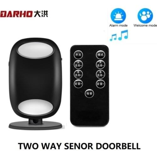 Darho PIR Motion Detector Infrared Sensor 300M Anti-theft Motion Detector Home Shop store System+Controller Security Alarm