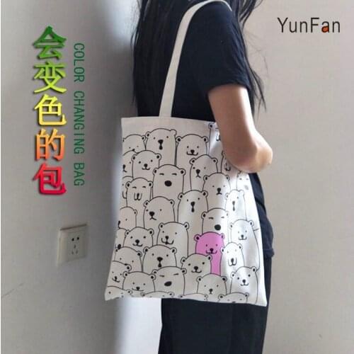 Womens Canvas Bag Korean Literature And Art Bag Fresh And Versatile Handbag Shoulder Bag Bear Bag That Can Change Color