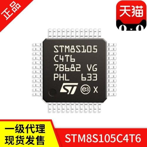 STM8S105C4T6 LQFP48 STICMCU