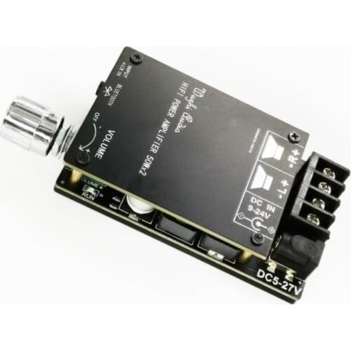 Arvin Sound Amplifiers