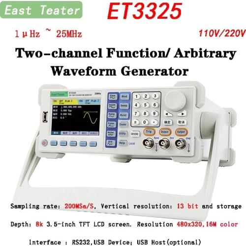 East Tester Signal Generators