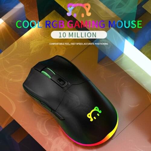Ajazz STM120 USB Wired Gaming Mouse RGB Backlit Ergonomic Mice 6 DPI Adjustable Computer Mouse for PC Laptop Notebook Game