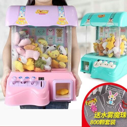 Child catching doll machine Small home game machine for the coin machine