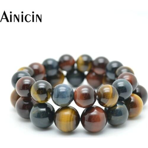 5pcs High Quality 12~14mm Yellow Blue Red Tiger Eyes 7.5'' Stretch Bracelets For Men and Women Jewelry
