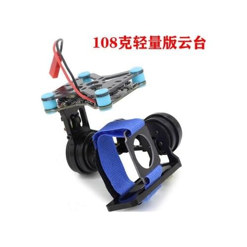 Ultralight 2-axis Mini Gimbal Kit FPV Aerial Photography PTZ 108G Metal 2206/100T Brushless GOPRO3/GOPRO4 CNC Gimbals