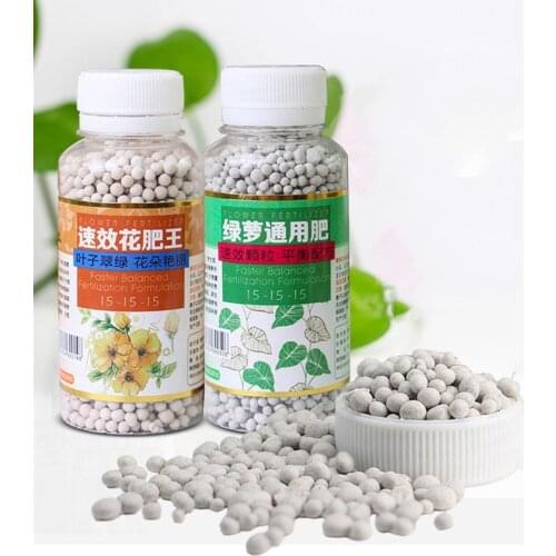 130g! Granule Plant Food organic NPK fertilizer spreader for flower green radish succulent orchid Foliar fertilizer Rapid growth