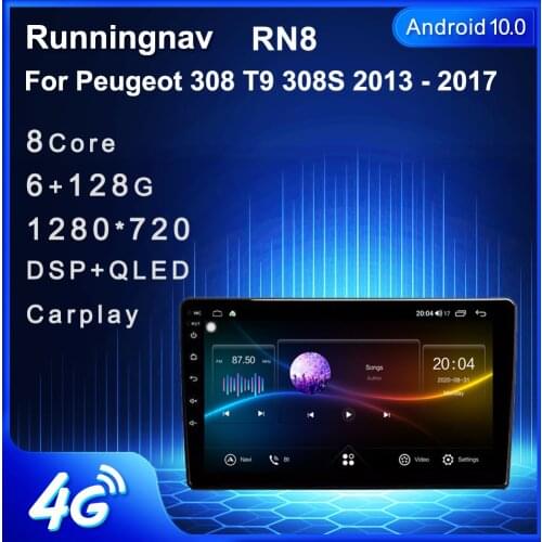 Android 10.1 For Peugeot 308 T9 308S 2013 - 2017 Multimedia Stereo Car DVD Player Navigation GPS Radio