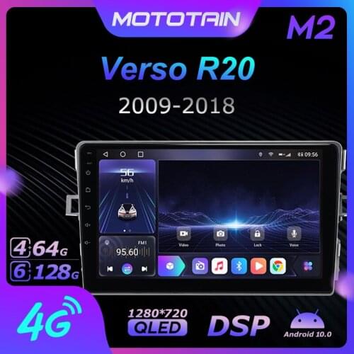 Mototain Autoradio automotive Radio 2 Din for Toyota Verso R20 2009 - 2018 Android 10.0 Multimedia 4G LTE 6G Ram 128G Rom