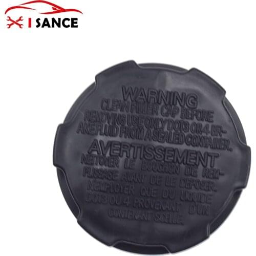 Isance Brake Cylinders