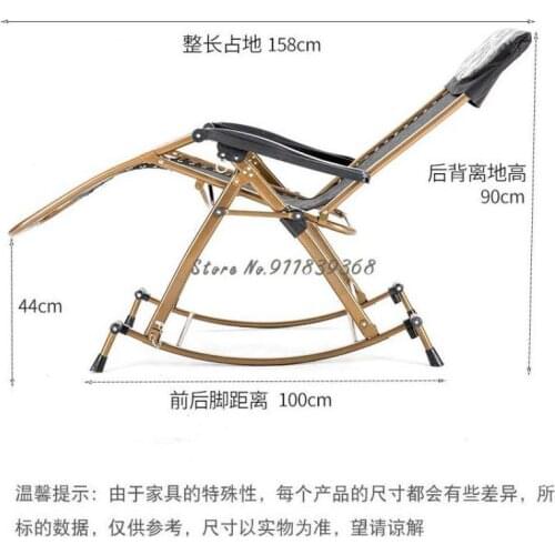 Rocking chair recliner adult rocking rocking chair small apartment balcony home easy chair wicker chair lazy folding leisure eld