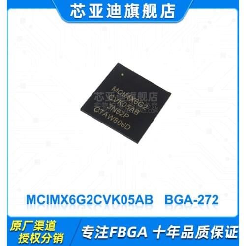 MCIMX6G2CVK05AB MCIMX6G2 BGA-272