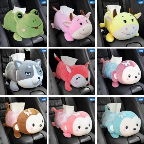 Cute Plush Animals Car Armrest Tissue Box Lovely Monkey Frog Headrest Pillow Napkin Paper Holder Auto Interior Ornament