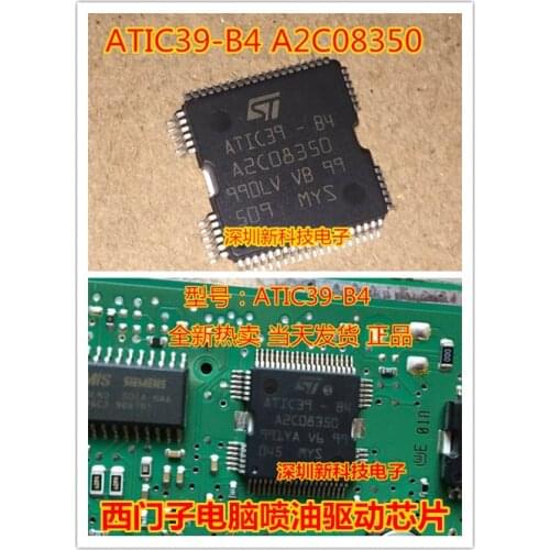 100% Original New 5pcs/lot ATIC39-B4 A2C08350 IC