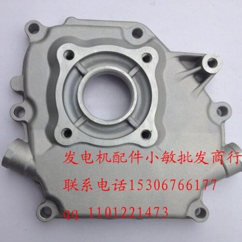 168F gasoline engine accessories case cover closing 2KW engine cover right side cover