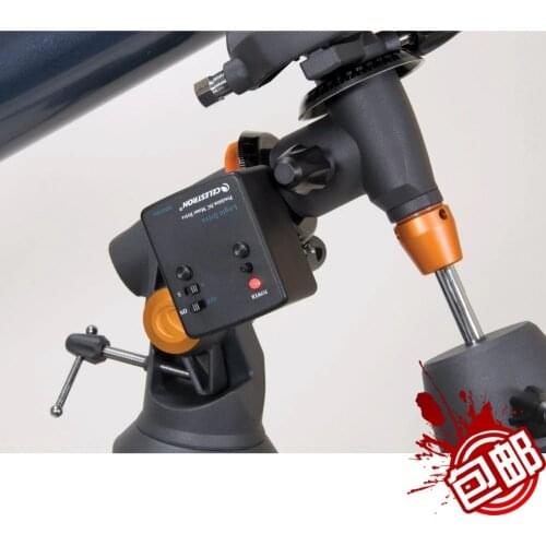 AstroMaster and PowerSeeker series of EQ2, EQ3 dedicated gift