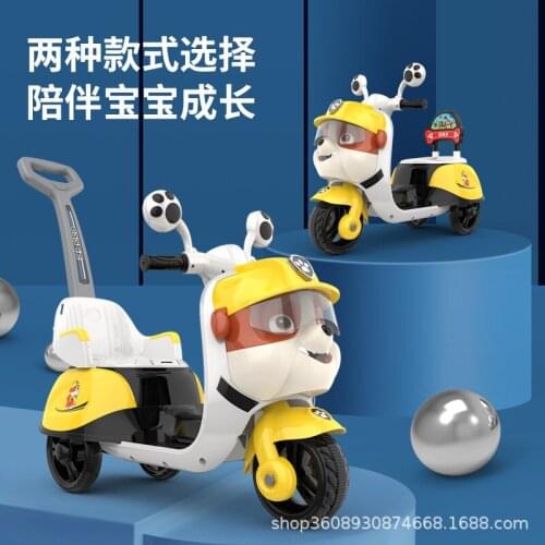 Paw Patrol Toys Childrens Electric Three-wheeled Motorcycle Sound Le Early Education 2-7 Years Old Children Toy Car Good Baby
