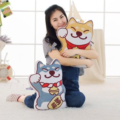 Lucky Dog Doll Akita Pillow Soft Sofa Cushion Plush Toy Stuffed Animal Room Car Decor Xmas Birthday Gift Baby Sleep Present
