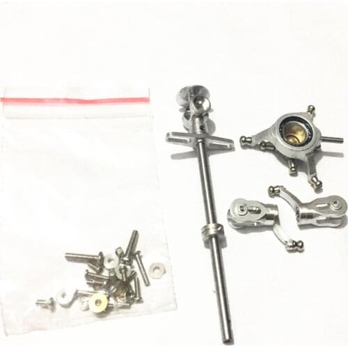 Metal Conversion Upgrade Component for Wltoys V966 V977 XK K110 6CH RC Helicopter Parts XK.2.K110.015