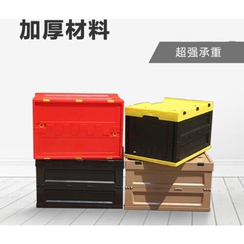 Plastic Folding Box, Car Storage Box, Trunk Storage Box, Outdoor Plastic Box