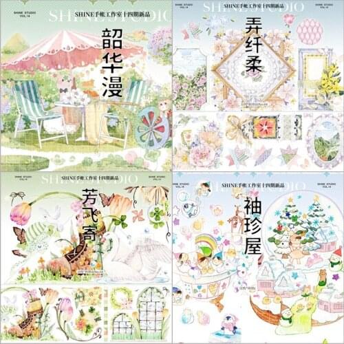 1 Loop Washi Shaohua Mannong Delicate Sent Pocket House Transparent Pet Journal