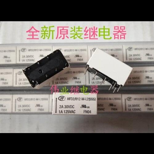 2pcs/lot HFD2 / 012-M-L2 (555) New Original Relay 10 PIN Dual Coil Magnetic Hold 2A30VDC