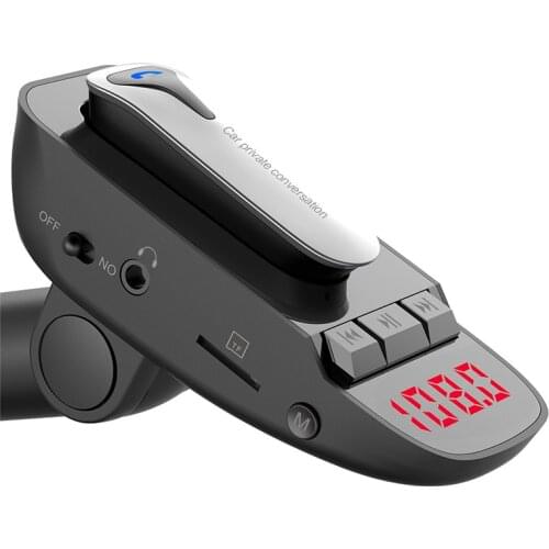 YunTrack Car Bluetooth