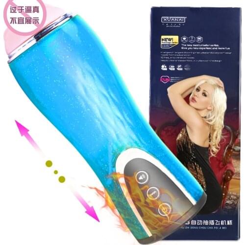 Automatic Male Masturbator for Men Electric Telescopic Pocket Vagina Real Pussy Sucking Oral adult masturbation sex toys for men