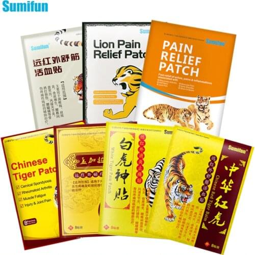 Sumifun 8Pcs of 7 Different Types Tiger Balm Plaster Joint Arthritic Body Pain Relieving Pain Relief Patch Medical Ointment