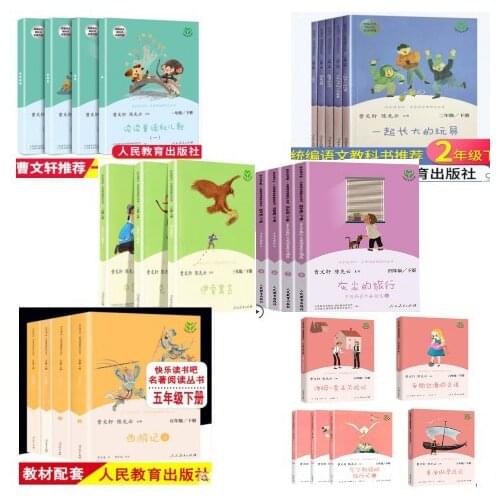 Happy Reading, Grade One, Two, Three, Four, Five, And Sixth Grade Two People Education Edition Primary