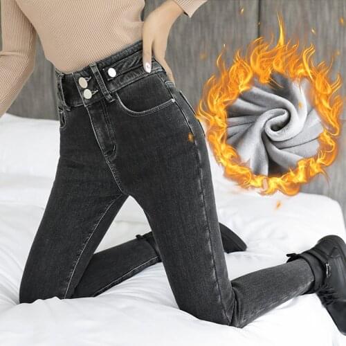 Thickened Fleece Women Jeans Blue Gray Gray Black High Waist Slim Skinny Keep Warm Solid Color Female Pencil Denim Pants