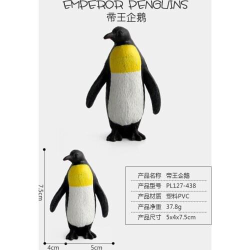 1pc7.5CM Marine Life Model Simulational Penguin Model Toys Educational Figurine Kids Cognitive Gifts