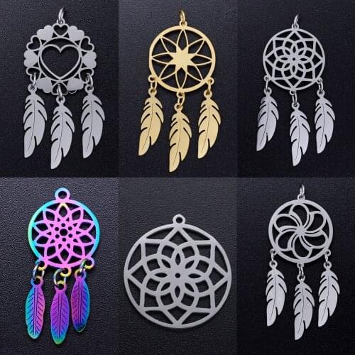 5pcs/lot Gorgeous boho dream catcher diy stainless steel charm wholesale fashion bohemia leather necklace pendant lotus charms
