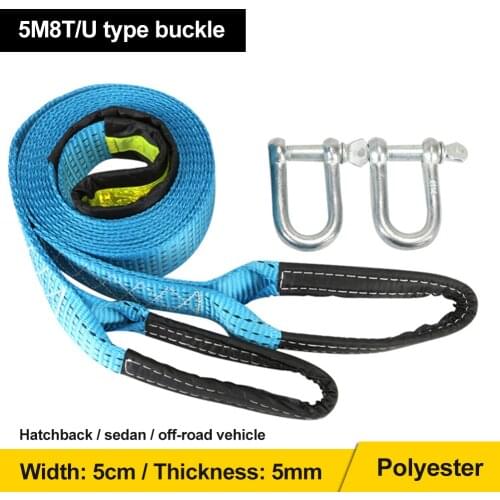 3m 5m Car Tow Strap with U-shaped Hooks 8Tons Heavy Duty Nylon Tow rope Reflective Tape for SUV Car Trailer Off Road Accessories