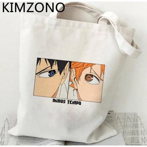 Haikyuu shopping bag reusable eco cotton shopper canvas jute bag bag boodschappentas ecobag bolsas ecologicas net sacolas