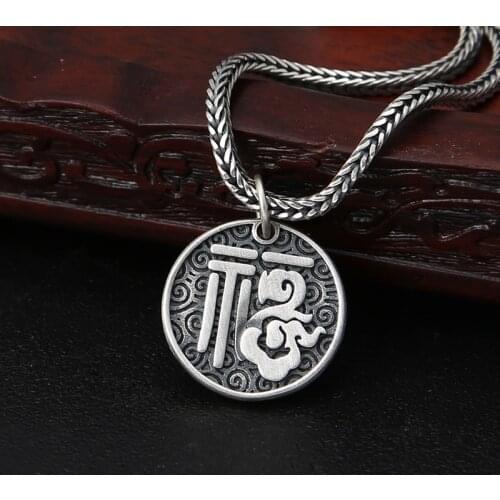 925 Sterling Silver Jewelry Simple Xiangyun Blessing Men And Women Small Pendant Thai Silver Vintage Necklace Pendant