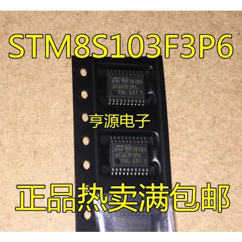 5pcs/lot STM8S103F3P6 STM8S003F3P6 STM8S103 STM8S003 TSSOP-20 In Stock
