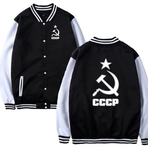 2021 Baseball Jacket Unique CCCP Russian USSR Soviet Union Print Men Jacket Slim Fit Sweatshirt Fleece Tracksuits Male Masculino