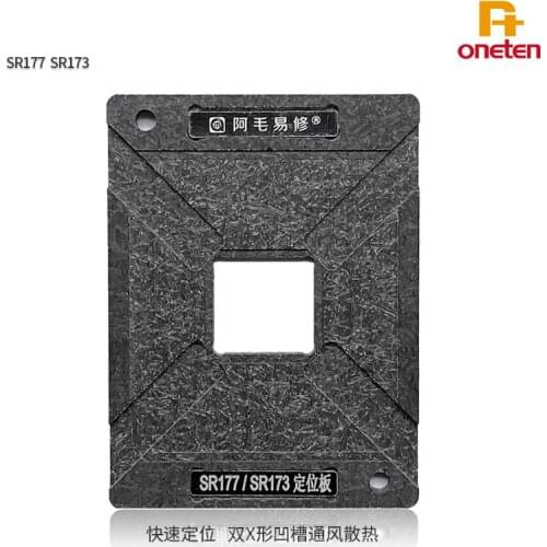 Amaoe SR177 Tin Planting Platform SR173/174/178 Nanqiao Chip Positioning Plate Mobile Phone Maintenance Tools