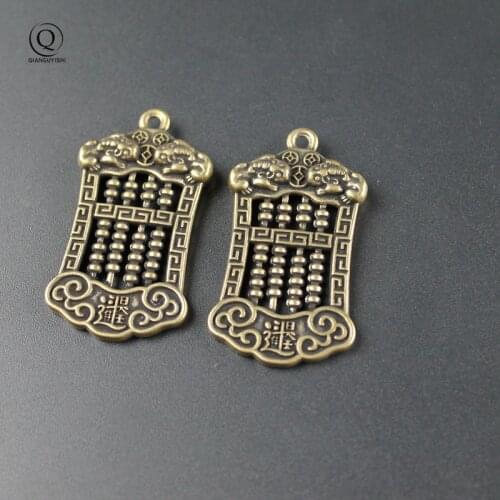 Pure Brass Chinese Ruyi Abacus Keychain Pendants Vintage Copper Interesting Counting Frame China Calculator Key Chains Key Rings