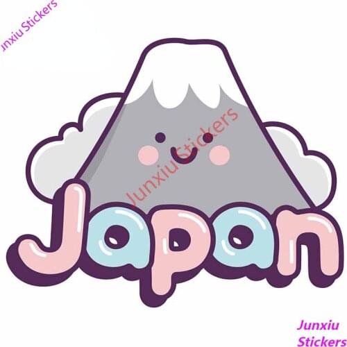 Happy Japan Car Sticker Funny JDM Made In Japan Creative Decorative Auto Decal Cartoon Car Body Bumper Camper Decal PVC13x11cm
